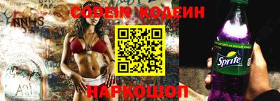 mdma Балаково
