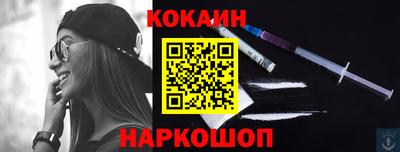 mdma Балаково