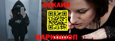 дживик Коммунар