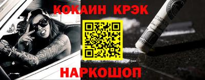 mdma Балаково