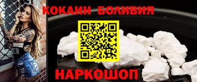 mdma Балаково