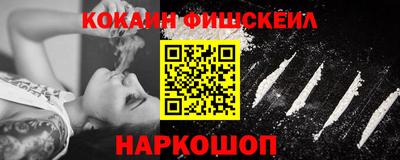 mdma Балаково