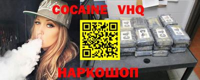 mdma Балаково