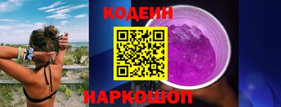 mdma Балаково