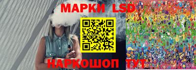 mdma Балаково