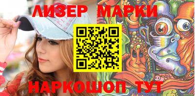 гашишное масло Комсомольск-на-Амуре