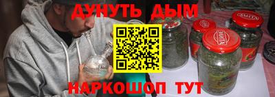 mdma Балаково