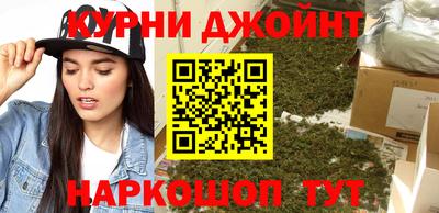 mdma Балаково