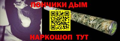 mdma Балаково