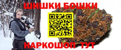 тгк Балашиха