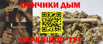 тгк Балашиха