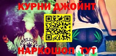 тгк Балашиха