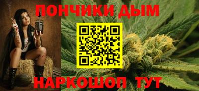 mdma Балаково