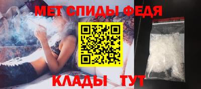 тгк Балашиха